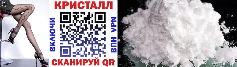 АМФ 97%  хочу   Нюрба 