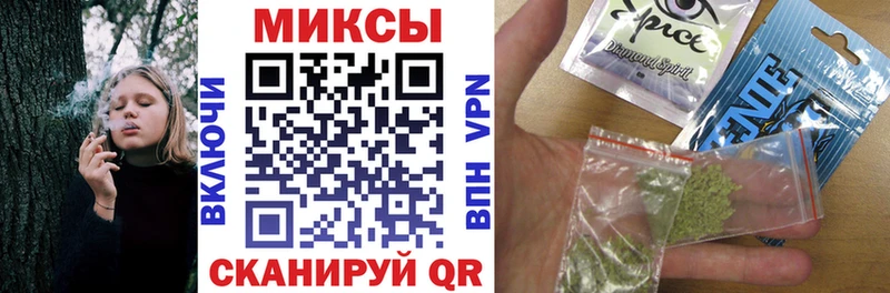 Бутират 1.4BDO  Нюрба 