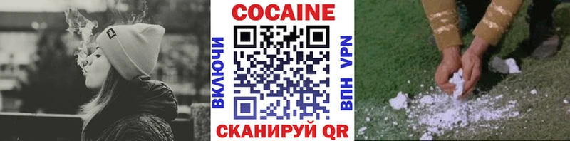 цена   Нюрба  Cocaine Боливия 