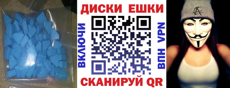 kraken ONION Нюрба Экстази Punisher