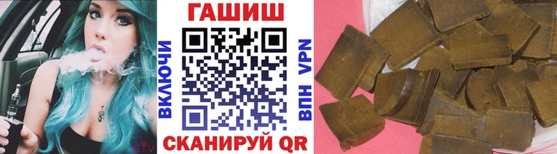 купить   Нюрба  сайты даркнета какой сайт  ГАШ ice o lator 