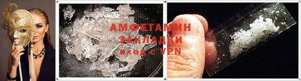 дмт Абдулино