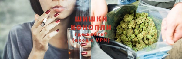 COCAINE Абинск