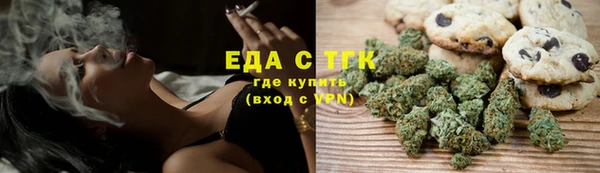 mdpv Абаза