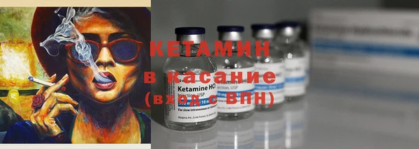 mdpv Абаза