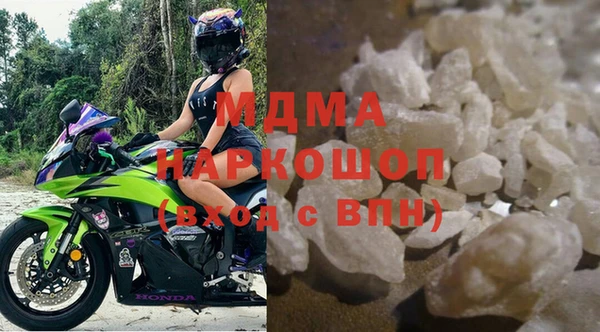 дмт Абдулино