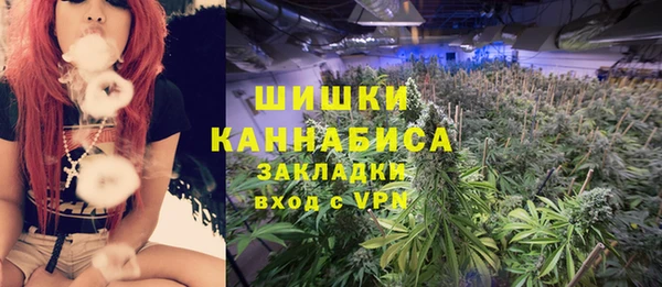 mdpv Абаза