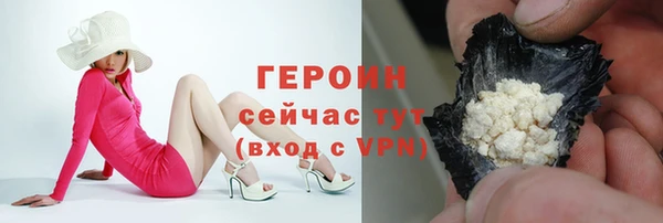 дмт Абдулино
