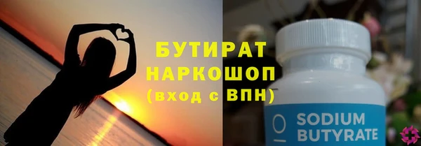 mdpv Абаза