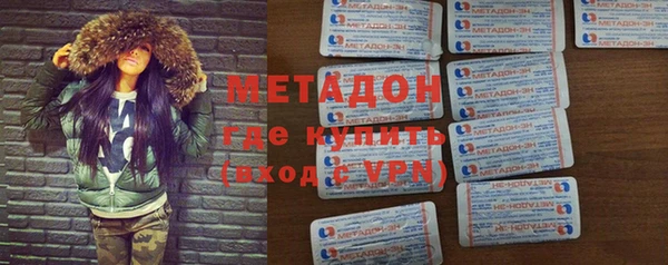 дмт Абдулино