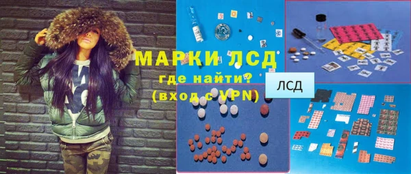дмт Абдулино