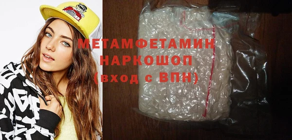 дмт Абдулино