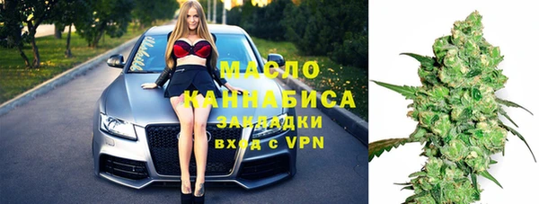 дмт Абдулино
