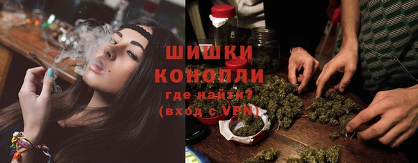 дмт Абдулино