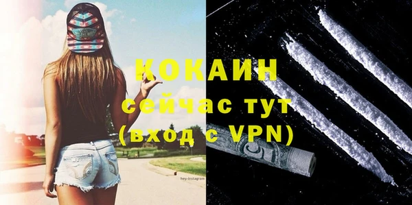 дмт Абдулино