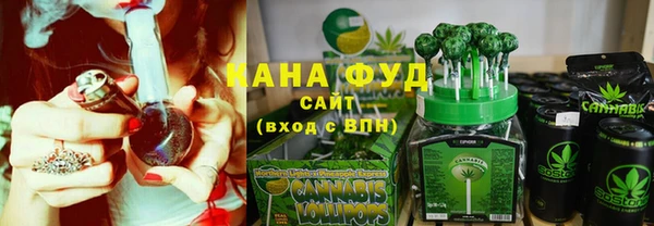 дмт Абдулино