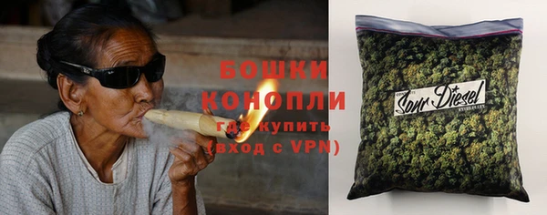 дмт Абдулино