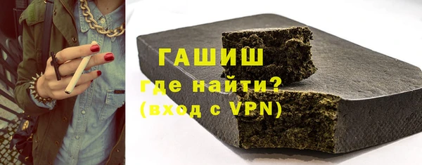 mdpv Абаза