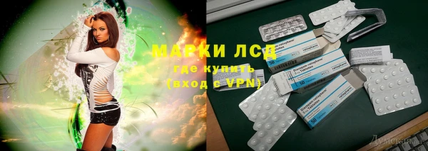 mdpv Абаза
