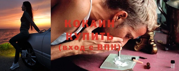 дмт Абдулино