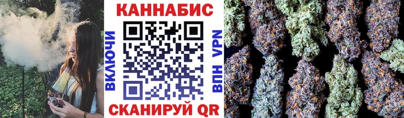Бошки Шишки ГИДРОПОН  Нюрба 
